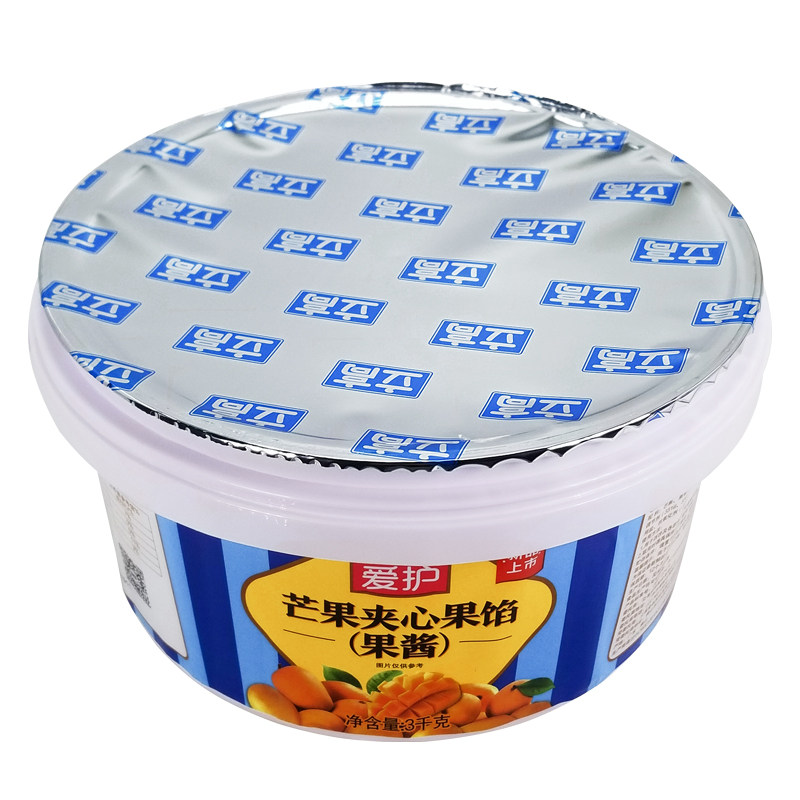 立高 爱护芒果果馅3kg 果酱面包蛋糕慕斯西点夹心 芒果陷装饰烘焙