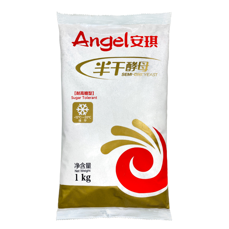 安琪酵母半干酵母耐高糖1kg 面包冷冻包子馒头酵母粉发酵粉烘焙