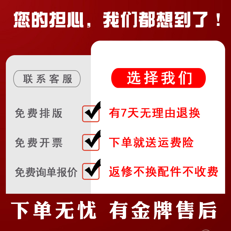 LED带灯指示牌亚克力发光吊牌透明板广告牌卫生间标识引路牌定制-图3