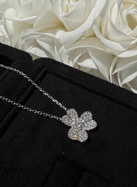 三叶草项链925纯银镀18K金镶满钻