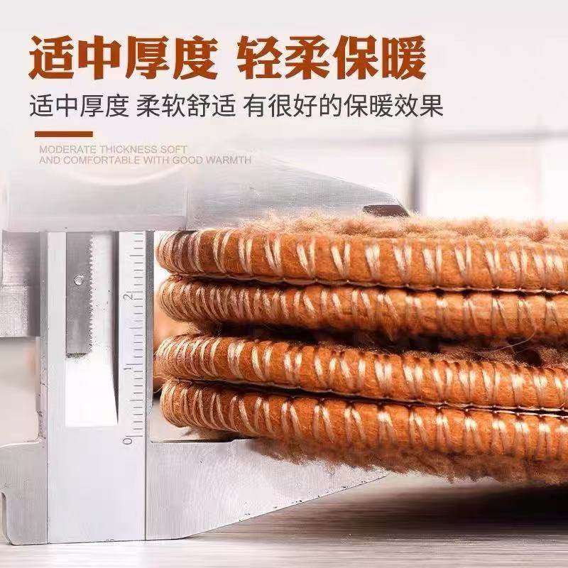 加厚羊驼绒鞋垫男女通用冬季保暖防臭吸汗透气超软鞋垫防寒保暖,淘宝优惠券,粉丝福利购,淘宝优惠卷