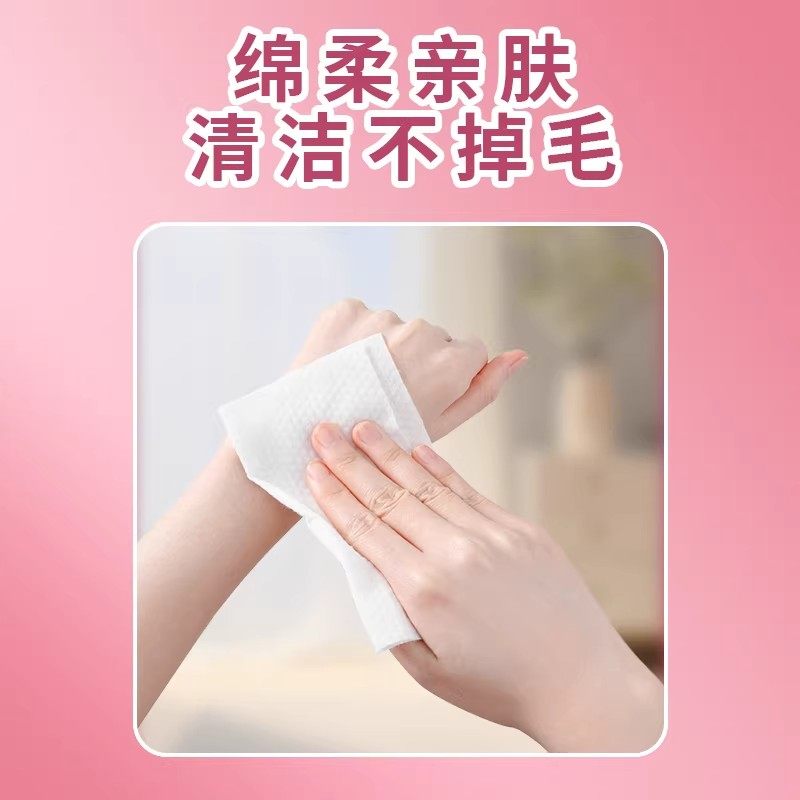 草莓熊婴儿手口湿巾小包装儿童湿纸巾便携湿巾手口可用,淘宝优惠券,粉丝福利购,淘宝优惠卷