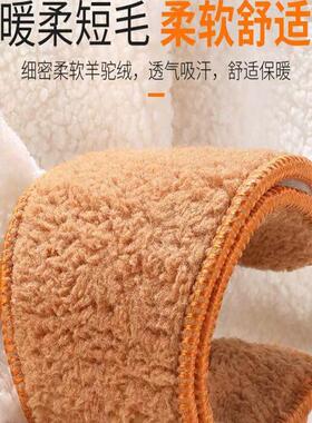 加绒加厚保暖保暖鞋垫