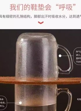 加厚保暖鞋垫男女通用绒面防寒透气吸汗冬季毛毡鞋垫