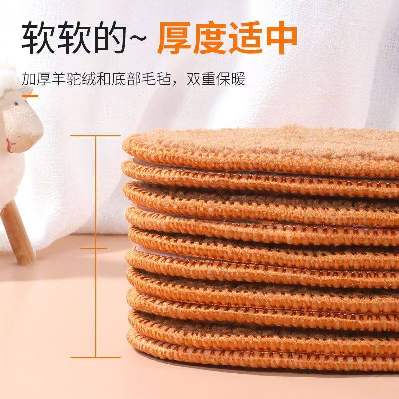 羊驼绒加厚冬季保暖鞋垫男女防臭透气吸汗软底舒适棉垫防寒防冻,淘宝优惠券,粉丝福利购,淘宝优惠卷