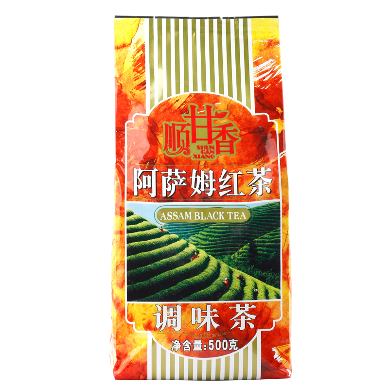 广村顺甘香阿萨姆红茶锡兰伯爵红茶叶商用连锁珍珠奶茶店专用原料 - 图3