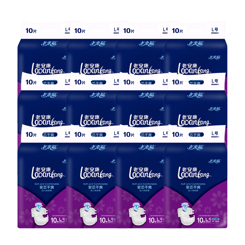 老来福加厚型成人 12包组合尿不湿 老来福成人用纸尿护理用品