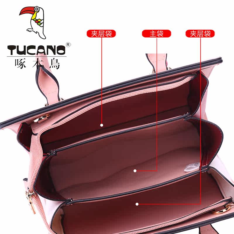 啄木鸟2020新款女韩版马卡龙风琴包 啄木鸟季诚女士包袋