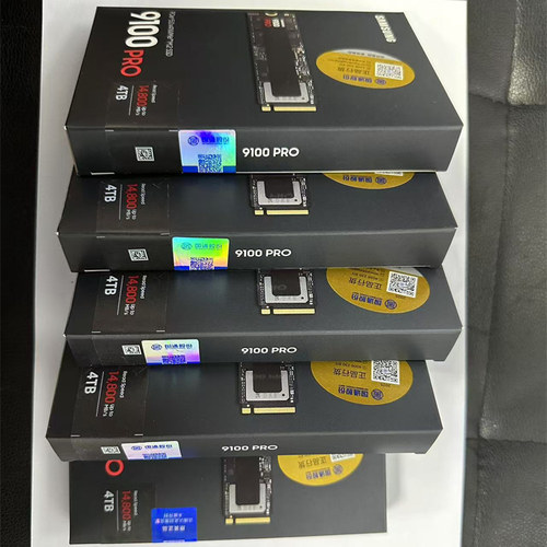 三星990pro/9100pro 1T/2T 4T NVME M.2 PCIE5.0 NVme固态硬盘SSD - 图2