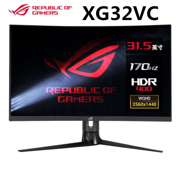 华硕ROG XG259QNS/17/16AHP/PG248QP 380Hz 540Hz 电竞吹雪显示器 - 图0