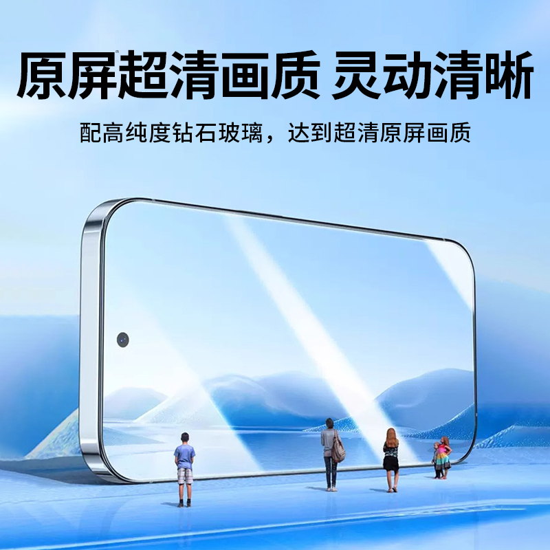 适用oppoReno4无尘舱钢化膜Reno3/Reno2Z/RenoAce/Reno4se保护膜秒贴盒RenoZ除尘仓Reno10倍变焦版高清手机膜-图3