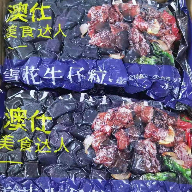 澳仕超大雪花牛仔粒超值黑椒雪花半成品烧烤西餐饭店商用30斤包邮 - 图1