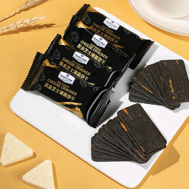 Sam's Club Crackers Black Gold Cheese
