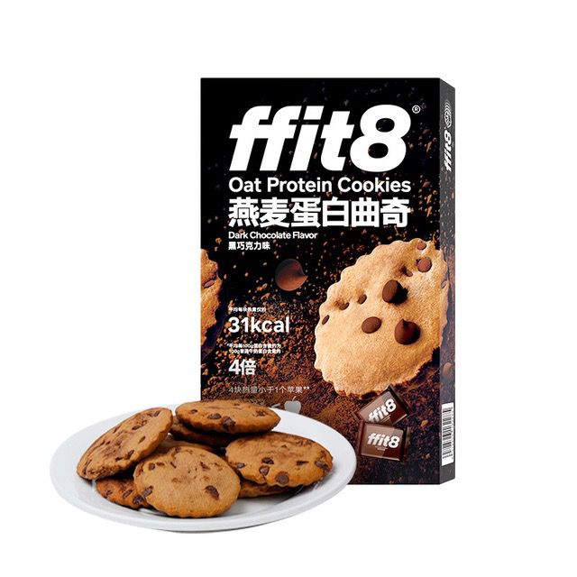 山姆会员店 ffit8 燕麦蛋白曲奇448g(7gx64包) MM超市代购 - 图3