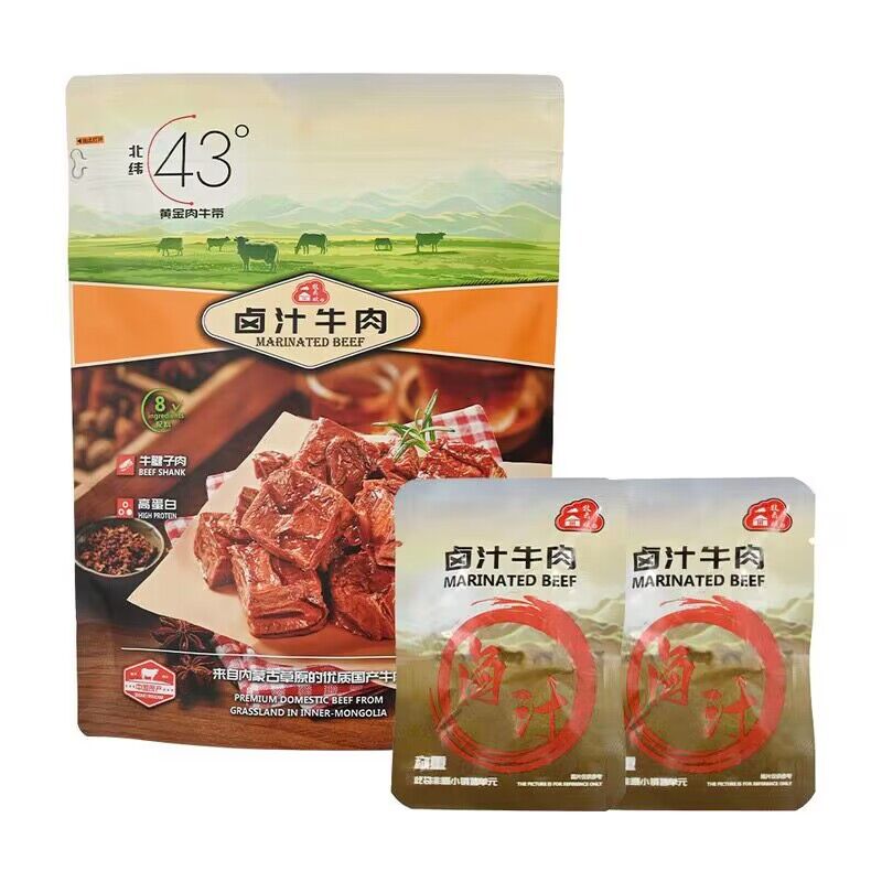 MM会员店牧云赋卤汁牛肉(酱卤肉制品)400g牛腱子肉超市代购-图3