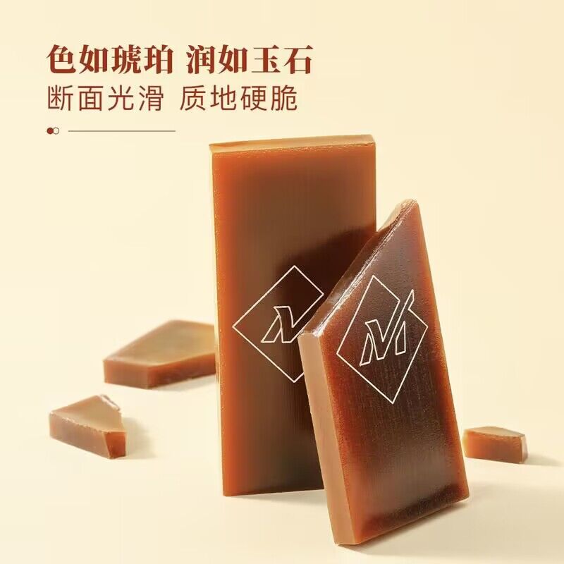 山姆代购 MM阿胶块 250g (31.25*8) 源自山东东阿县 会员店超市 - 图1