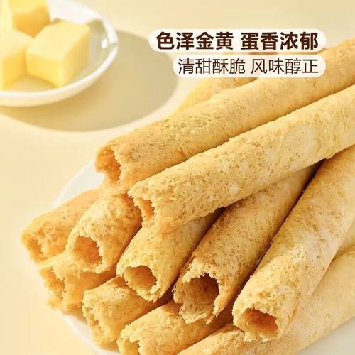 山姆会员店顺丰黄油鸡蛋卷608g 酥脆奶香 铁盒双层保护旗舰店代购 - 图2