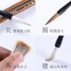 Beginner's wolf hair and sheep hair brush calligraphy study four treasure Wenhu pen large, medium and small regular script three brush set