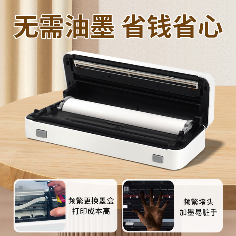 商品详情图片