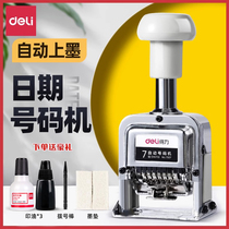 Able striking code machine date Code Instrumental Beating production date Marking Machine Automatic Inking Multi-Position Automatic Number 8 11 Number of digital Composition Number Seal 0-9 Seal 7506