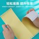 Deli 1000 pages computer printed paper invoice list