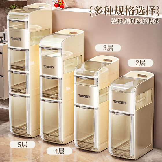 Younai bathroom storage rack bathroom gap cabinet bathroom storage cabinet toilet storage cabinet toilet side cabinet narrow