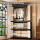Younai 50CM side width medieval style wardrobe