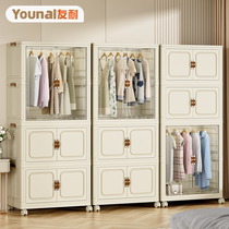 Free-to-install baby wardrobe Baby clothes containing children small closet Home Snack Finishing Boxes Plastic Lockers