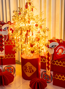 亨勒元旦醒狮摆件商场场景布置