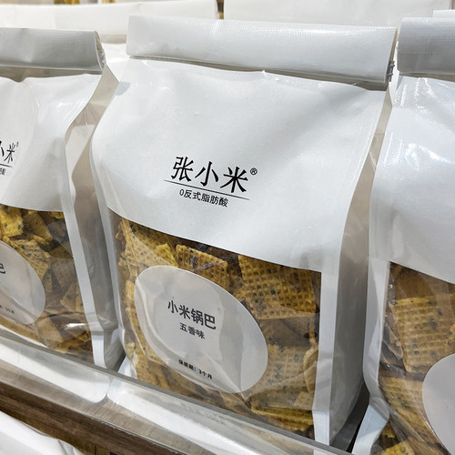 胖东来代购 0添加剂张小米锅巴500g 麻辣五香聚会追剧吃解馋零食 - 图2