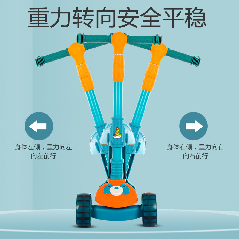 凤凰1-2-3-6-12岁三合一可坐宝宝 凤凰蜀静滑板车