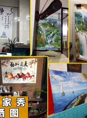 自然风景大海沙滩壁画客厅