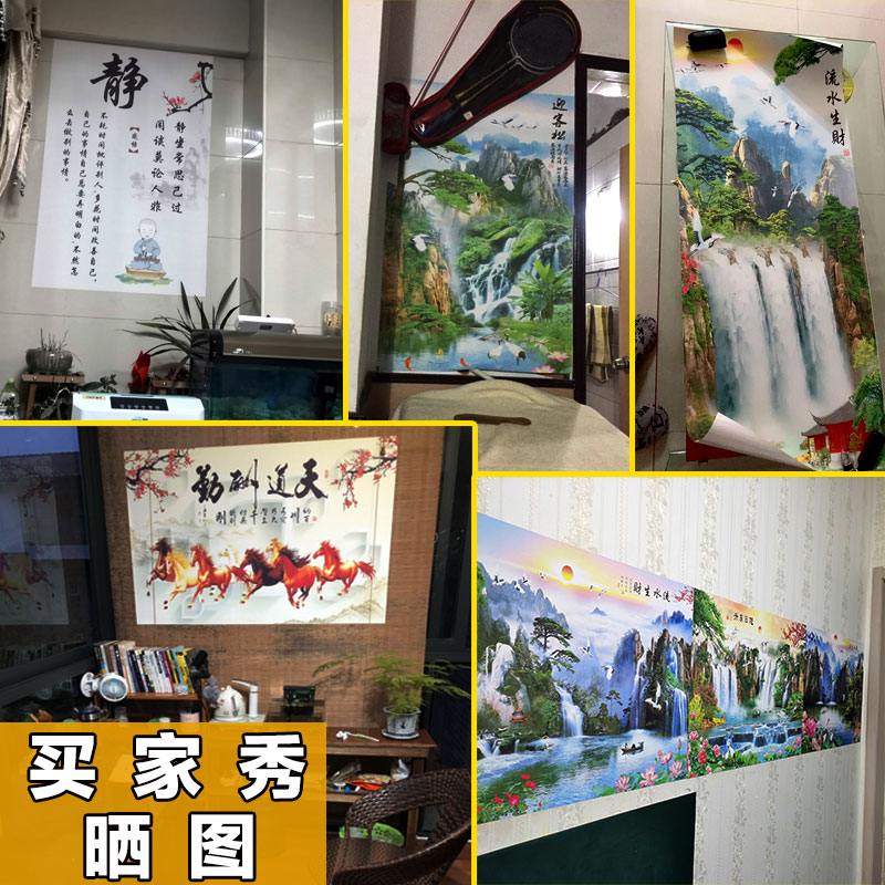 沙滩海景装饰画壁画壁纸大海风景墙贴画卧室客厅沙发背景墙自粘-图1