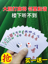 Mahjong Playing Cards Cards Thickening Durable Camping Trip Home Portable Paper Poker Mini minimalist Sparrow