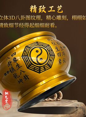 道家香炉八卦摆件香炉家用三清供奉太极八卦香炉家用道堂上香炉