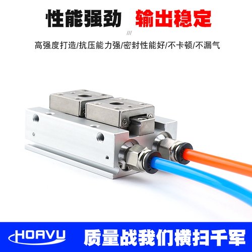 薄型气爪SMC型MHF2-8D 12D 16D 20D D1 D2DR滑台手指气缸导轨滑爪 - 图2