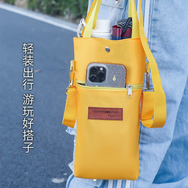 休闲时尚旅行斜挎手提水杯大容量包收纳钥匙手机眼睛雨伞便携,淘宝优惠券,粉丝福利购,淘宝优惠卷