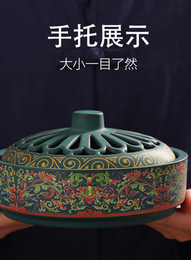 大号家用室内防火带盖蚊香炉