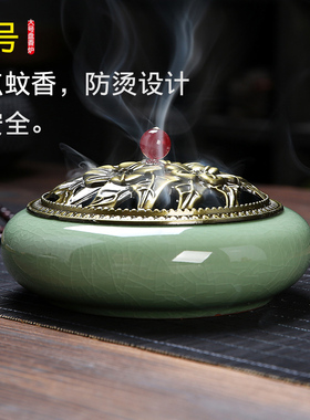 香炉家用陶瓷蚊香驱蚊香薰托