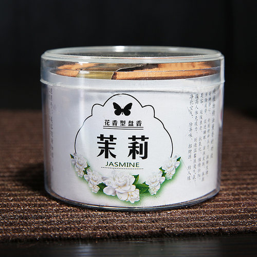 印度盘香檀香家用天然熏香卫生间室内净化空气艾草艾柱持久香薰 - 图2