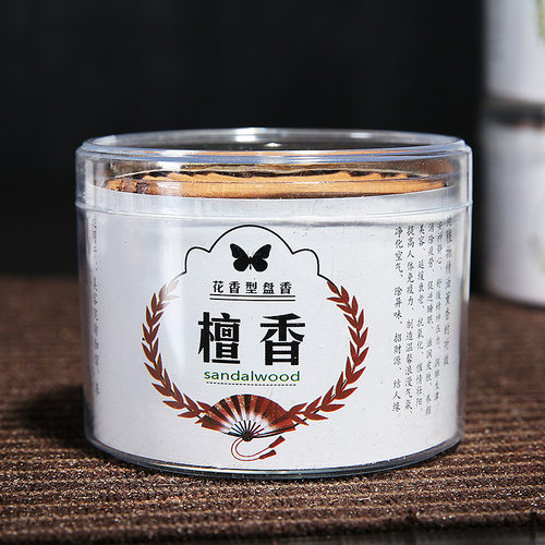 印度盘香檀香家用天然熏香卫生间室内净化空气艾草艾柱持久香薰 - 图1