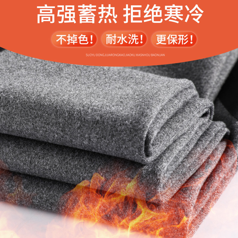 鲨鱼冬季加绒芭比高个子收腹打底裤 所遇打底裤