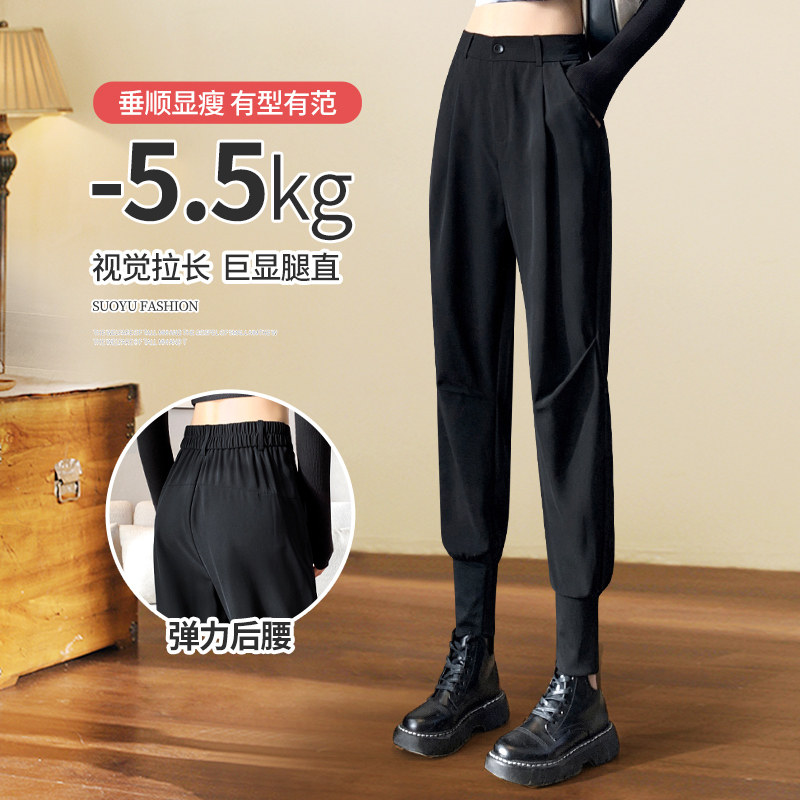 2022春款高个子新款束脚加长西装裤 所遇休闲裤