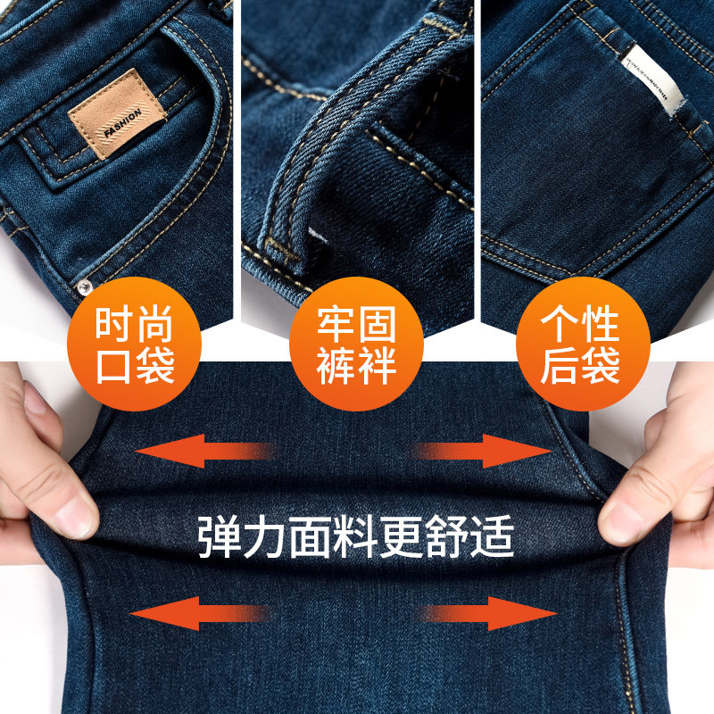 加长加绒老爹大码胖mm2021牛仔裤 所遇牛仔裤