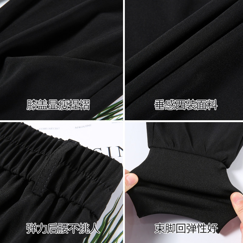 2022春款高个子新款束脚加长西装裤 所遇休闲裤