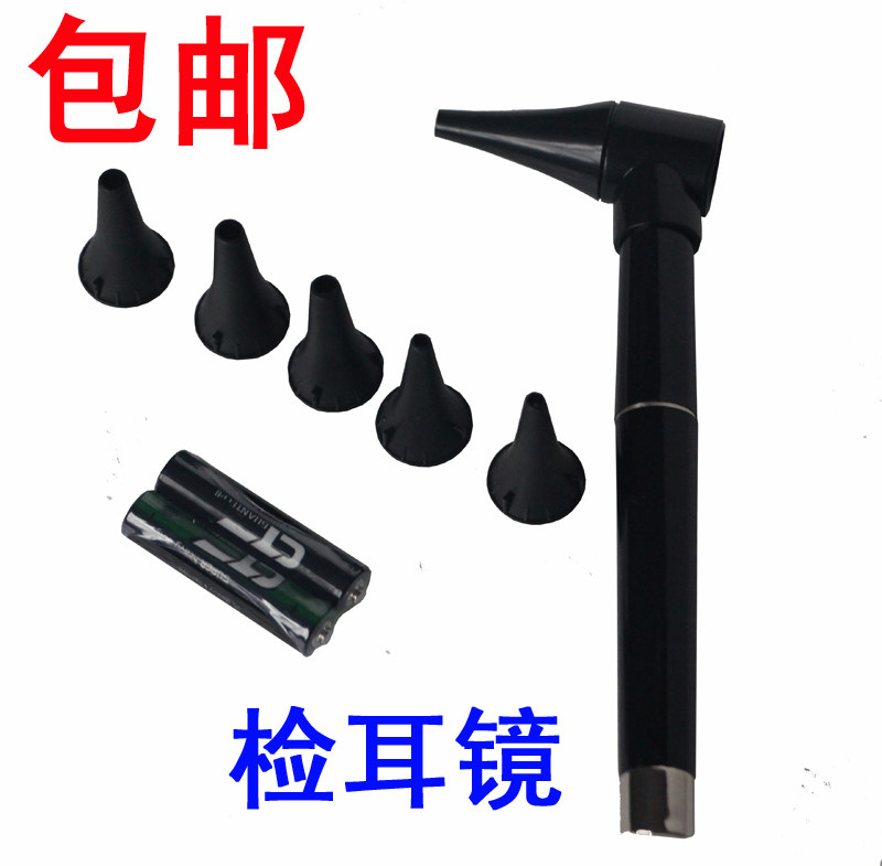 图2
