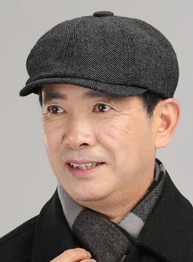 贝雷帽子爸爸帽秋冬季老头帽男士中老年鸭舌帽老人八角帽保暖加厚