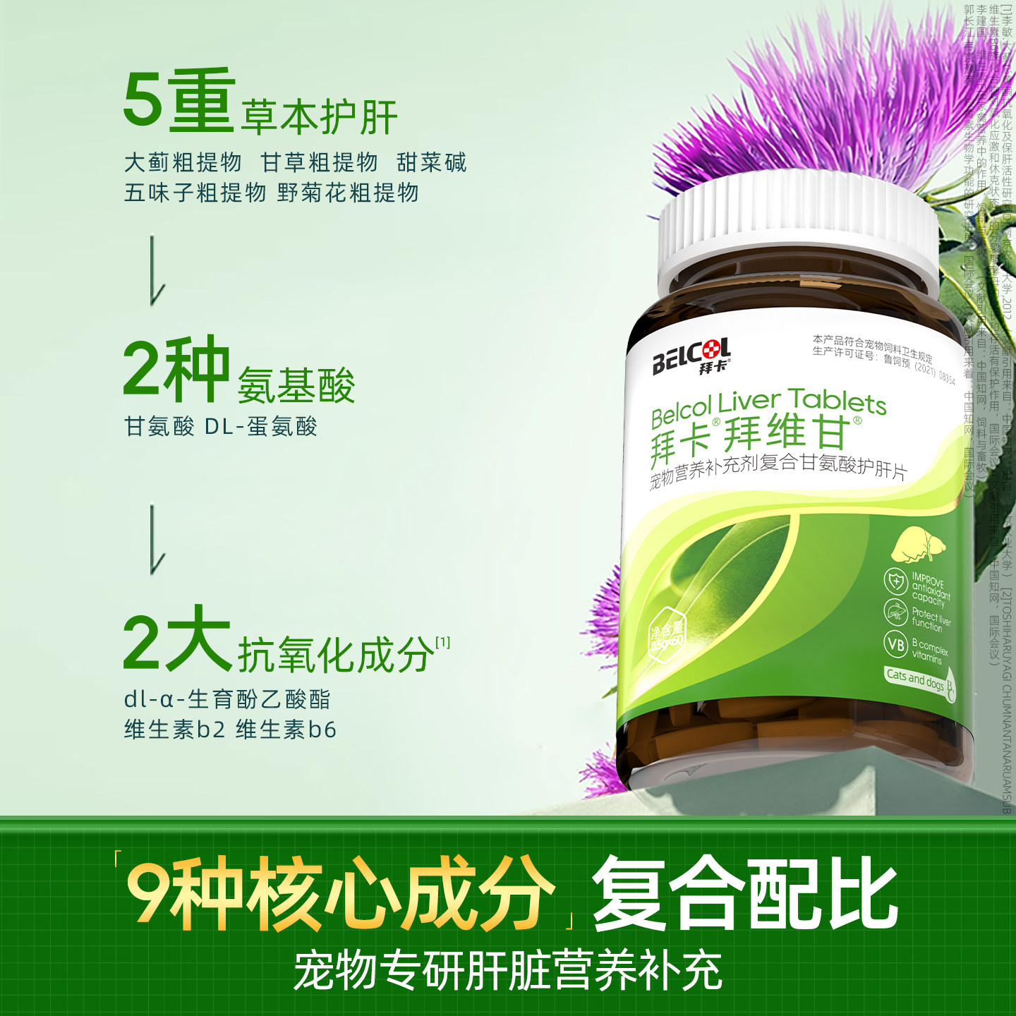 图 5