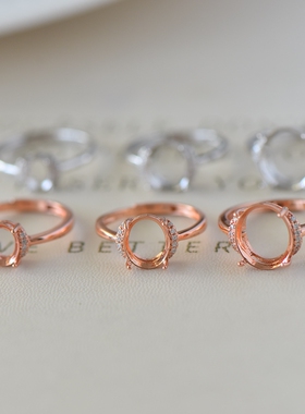 女款S925纯银玉石镶嵌托戒指空托