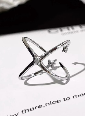 【星轨】S925纯银银河四芒星闪钻戒指女正反两戴指环开口可调节